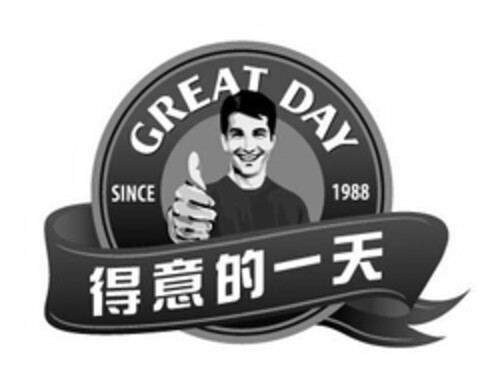 GREAT DAY SINCE 1988 Logo (USPTO, 09.02.2012)