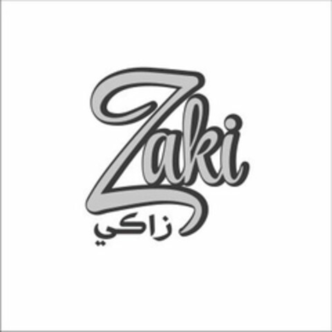 ZAKI Logo (USPTO, 17.05.2015)