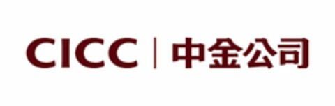 CICC Logo (USPTO, 24.03.2016)