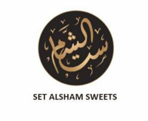 SET ALSHAM SWEETS Logo (USPTO, 03.10.2018)