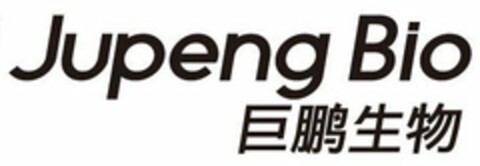 JUPENG BIO Logo (USPTO, 07.02.2019)