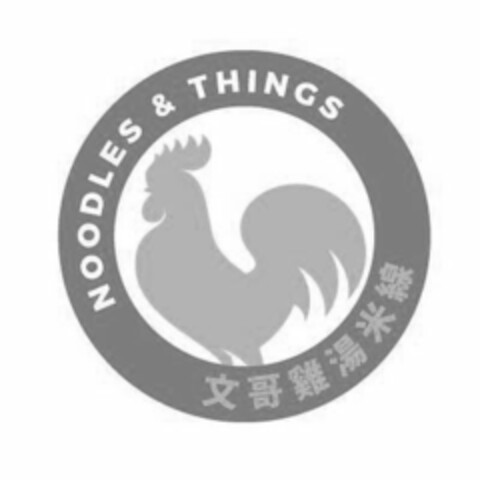 NOODLES & THINGS Logo (USPTO, 10.05.2019)
