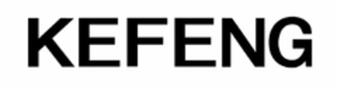 KEFENG Logo (USPTO, 07/09/2013)