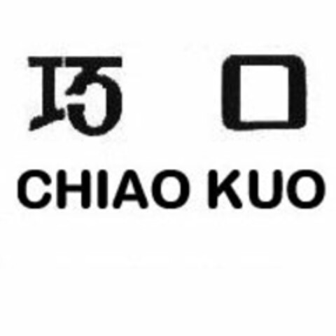 CHIAO KUO Logo (USPTO, 14.04.2014)