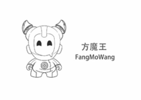 FANGMOWANG Logo (USPTO, 04.08.2020)