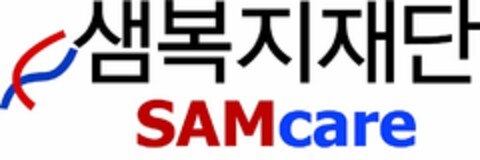 SAMCARE Logo (USPTO, 02.03.2012)