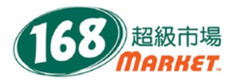 168 MARKET. Logo (USPTO, 23.08.2012)