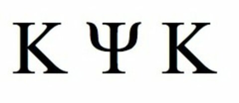 K K Logo (USPTO, 11.07.2017)