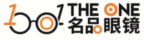1001 THE ONE Logo (USPTO, 08.06.2018)