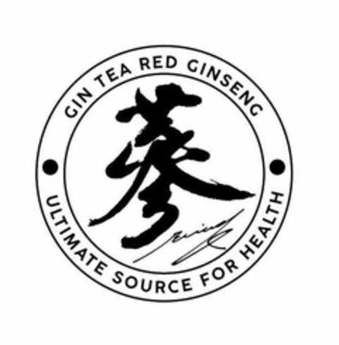 GIN TEA RED GINSENG ULTIMATE SOURCE FORHEALTH BRIAN KIM Logo (USPTO, 30.04.2019)