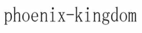 PHOENIX-KINGDOM Logo (USPTO, 05/28/2016)
