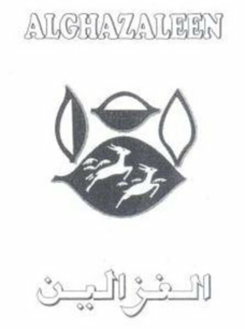 ALGHAZALEEN Logo (USPTO, 16.08.2018)
