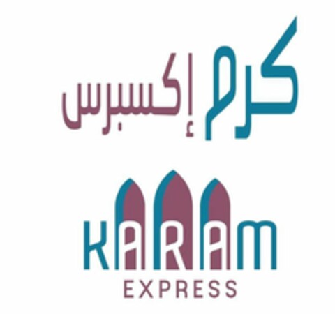 KARAM EXPRESS Logo (USPTO, 18.09.2019)