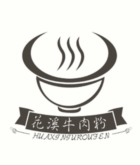 HUAXINIUROUFEN Logo (USPTO, 05/17/2014)