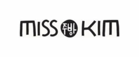 MISS KIM Logo (USPTO, 12/15/2016)