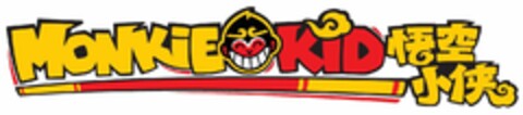 MONKIE KID Logo (USPTO, 11/19/2019)