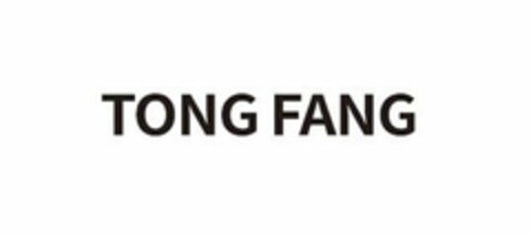 TONGFANG Logo (USPTO, 13.01.2020)