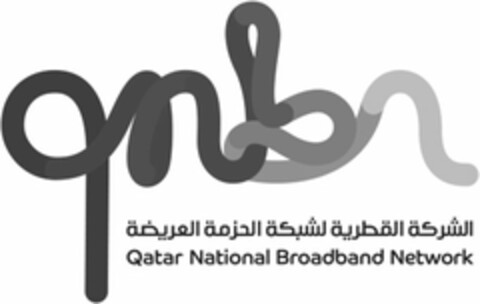 QNBN QATAR NATIONAL BROADBAND NETWORK Logo (USPTO, 31.01.2013)