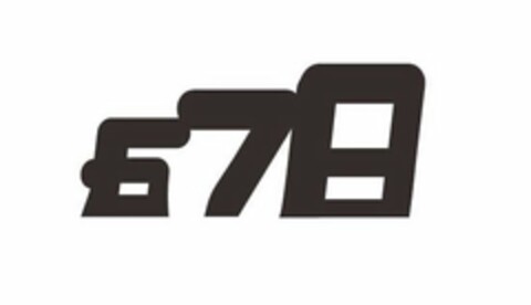 678 Logo (USPTO, 12.11.2017)