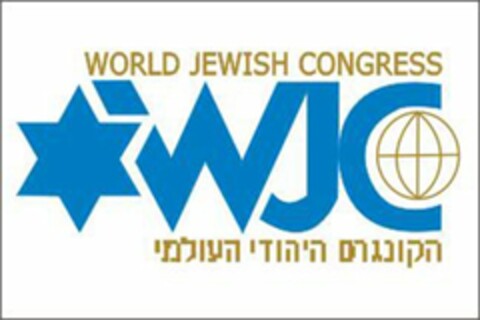 WORLD JEWISH CONGRESS WJC Logo (USPTO, 17.10.2012)