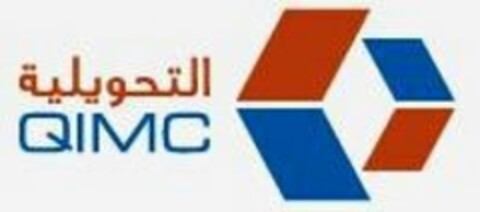 QIMC Logo (USPTO, 22.01.2014)