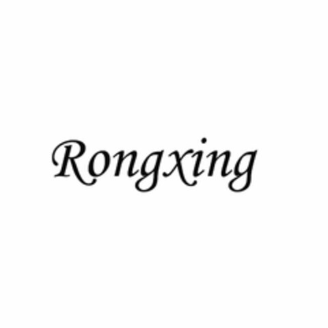 RONGXING Logo (USPTO, 10.03.2016)