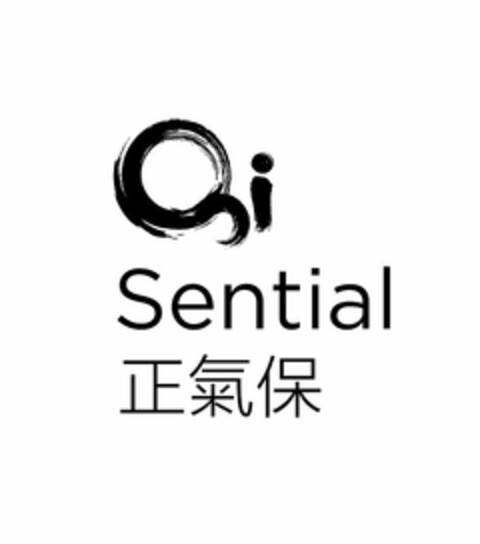 QI SENTIAL Logo (USPTO, 14.04.2016)