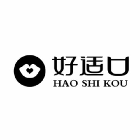 HAO SHI KOU Logo (USPTO, 07.01.2019)