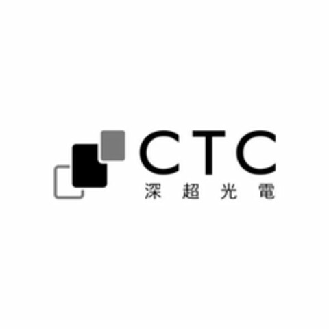 CTC Logo (USPTO, 14.01.2019)