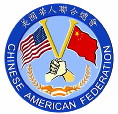 CHINESE AMERICAN FEDERATION Logo (USPTO, 21.06.2019)
