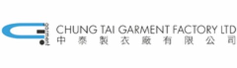 C GARMENT CHUNG TAI GARMENT FACTORY LTD Logo (USPTO, 01/12/2009)