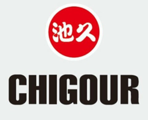 CHIGOUR Logo (USPTO, 24.08.2012)