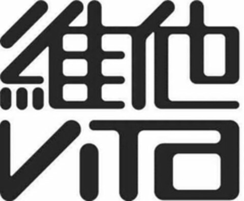 VITA Logo (USPTO, 24.01.2013)