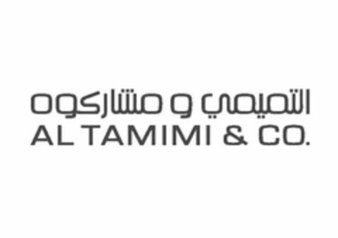 AL TAMIMI & CO. Logo (USPTO, 03/19/2015)