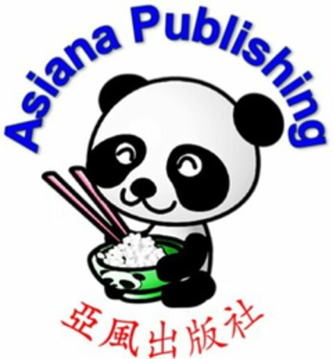 ASIANA PUBLISHING Logo (USPTO, 04/13/2015)