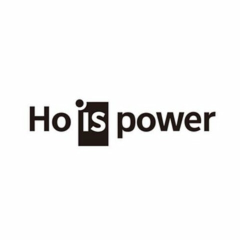 HO IS POWER Logo (USPTO, 05/29/2020)