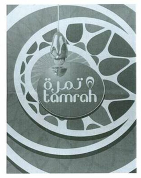 TAMRAH Logo (USPTO, 15.06.2017)