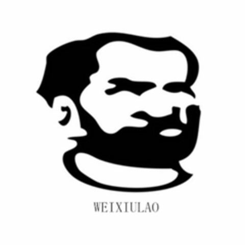 WEIXIULAO Logo (USPTO, 09/19/2017)