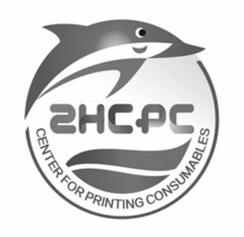 ZHCPC CENTER FOR PRINTING CONSUMABLES Logo (USPTO, 12/18/2018)