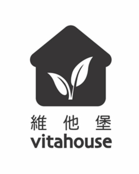 VITAHOUSE Logo (USPTO, 23.04.2019)