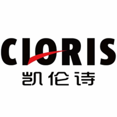 CLORIS Logo (USPTO, 02.08.2019)