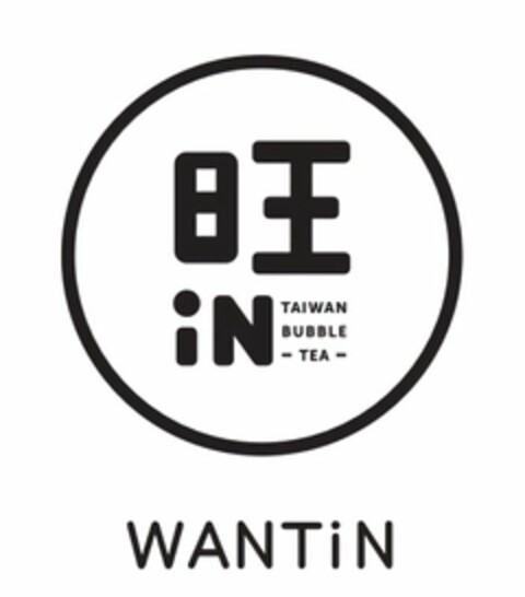 IN TAIWAN BUBBLE - TEA - WANTIN Logo (USPTO, 01/23/2020)