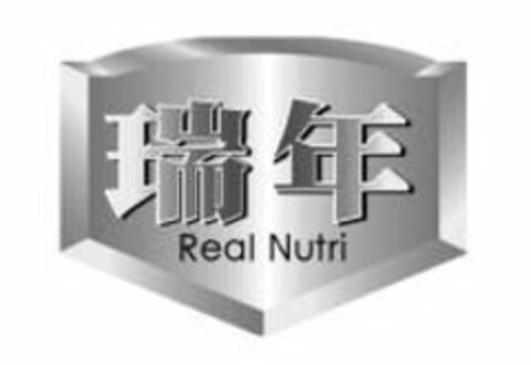 REAL NUTRI Logo (USPTO, 01.08.2016)