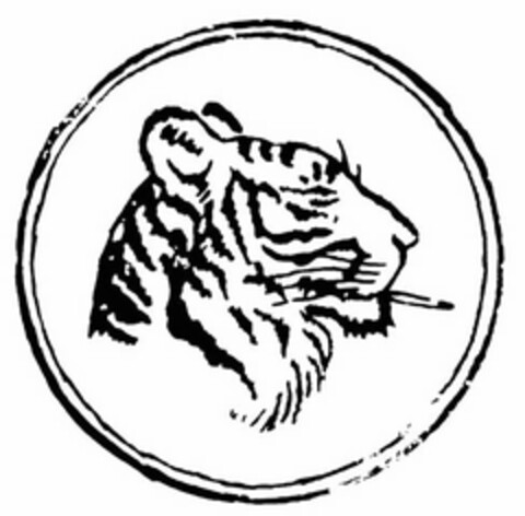  Logo (USPTO, 11.08.2016)