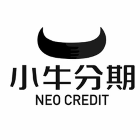 NEO CREDIT Logo (USPTO, 28.09.2017)