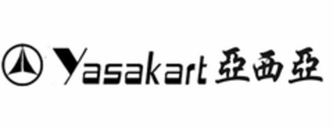 YASAKART Logo (USPTO, 03/29/2018)