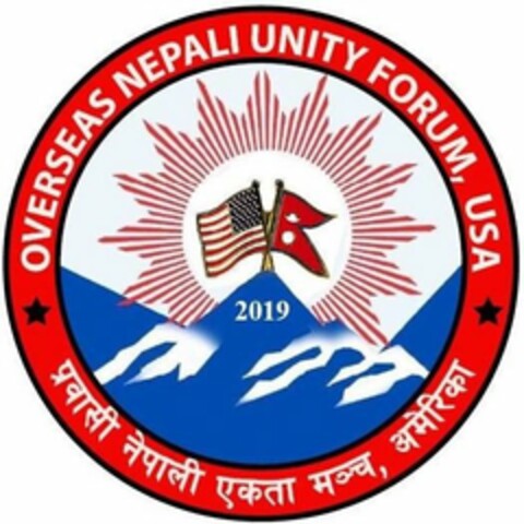 OVERSEAS NEPALI UNITY FORUM, USA - 2019 Logo (USPTO, 24.03.2020)