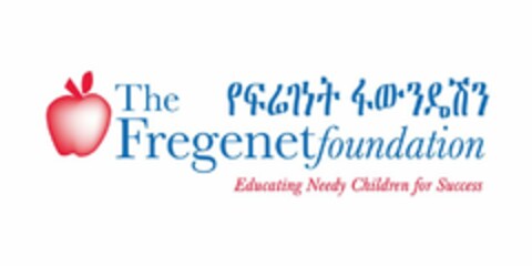 THE FREGENET FOUNDATION EDUCATING NEEDY CHILDREN FOR SUCCESS Logo (USPTO, 03/13/2009)