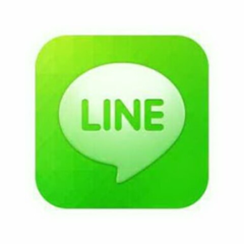 LINE Logo (USPTO, 13.02.2014)