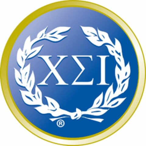 XEI Logo (USPTO, 15.07.2014)